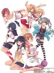 荒野合唱团 户外音乐综艺海报